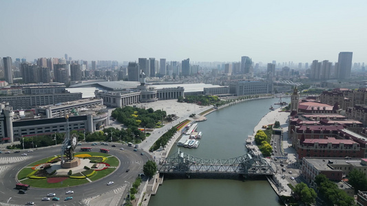 天津城市建设海河风光航拍 视频