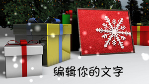 圣诞节电子相册照片展示ae视频素材96秒视频