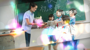 光斑闪耀感恩教师节图文展示AE模板76秒视频