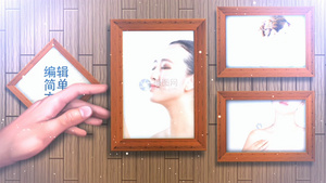木制相框时尚美女相册展示AECC2015模板36秒视频