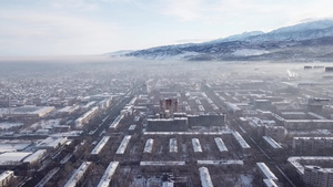 无人驾驶飞机拍摄高空的大城市16秒视频