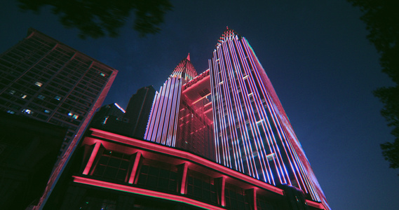 重庆南滨路夜景视频