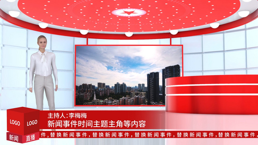 红色党建会议新闻节目虚拟演播室演播厅视频