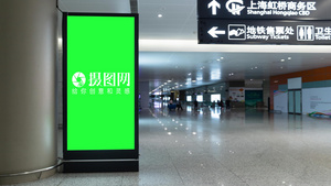 机场广告海报背景AE模板4K10秒视频