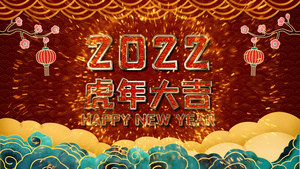 4K中式新年春节祝福拜年AE模板20秒视频