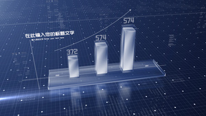三维数据展示柱状图数据展示40秒视频