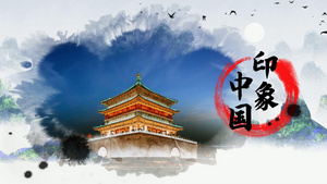 简洁中国风城市旅游宣传会声会影模板49秒视频