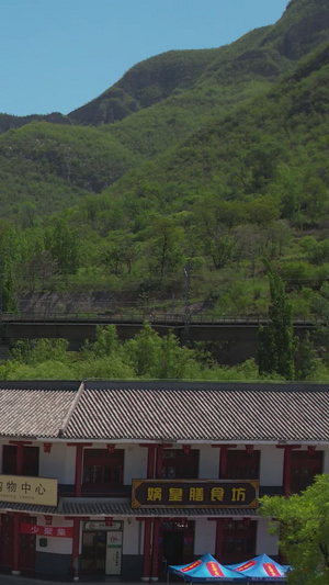 航拍5A景点河北邯郸娲皇宫景区正门视频风景名胜61秒视频
