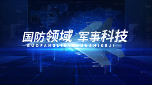 简洁大气国防空军制造业宣传AE模板34秒视频