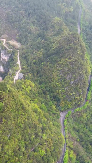 航拍5A级龙缸景区悬崖天坑自然风景78秒视频