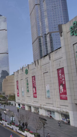 上海徐家汇车流延时CBD20秒视频