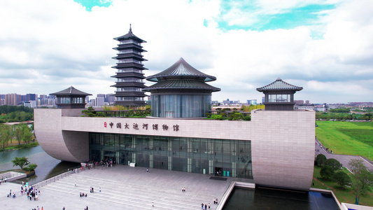 5K超清航拍中国大运河博物馆视频