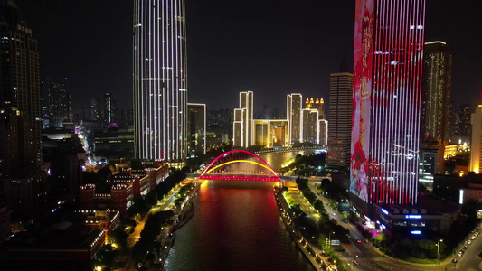 天津城市风光夜景航拍 视频