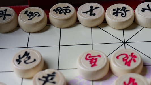 中国象棋实拍视频