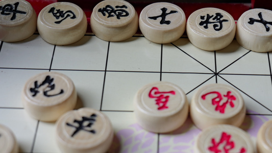 中国象棋实拍视频