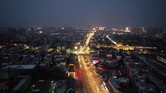 河南洛阳城市夜景地标建筑风光航拍 视频