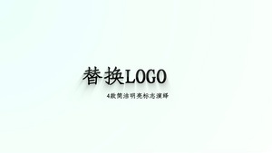 4款粒子简洁明亮logo动画片头AE模板20秒视频