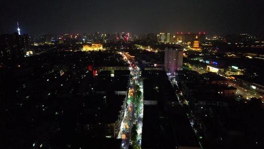 河南洛阳城市夜景地标建筑风光航拍 视频