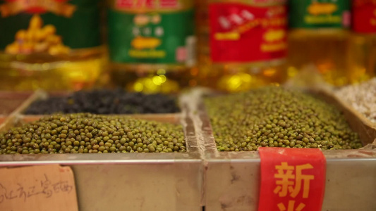 粮店卖绿豆大米五谷杂粮视频