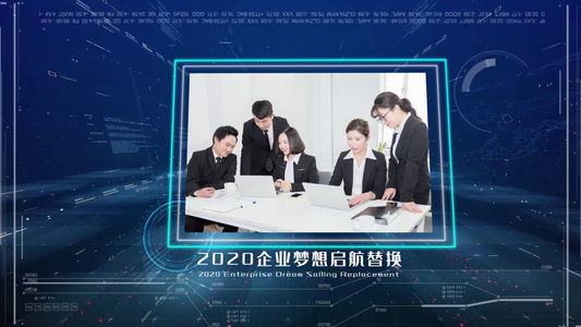 蓝色科技图文AE模板视频