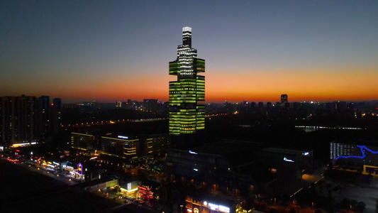 航拍贵阳地标建筑观山一号晚霞夕阳[望景]视频