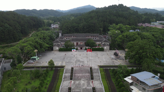 航拍福建古田会议纪念馆红色旅游景点[瓦窑堡会议]视频