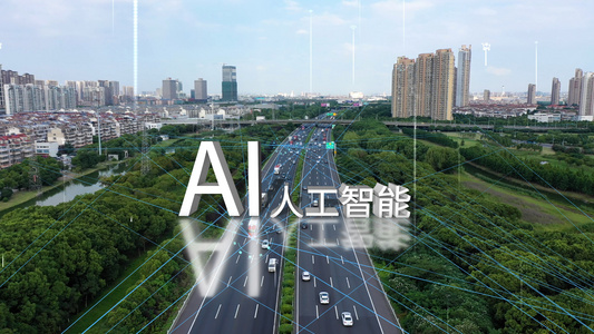 4K科技城市AI互联片头AE模板视频