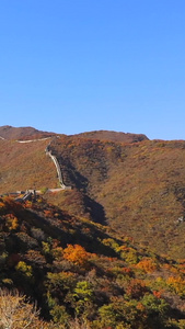 北京慕田峪大气的长城旅游景点视频