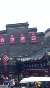 天津古文化街景区街景步行街视频
