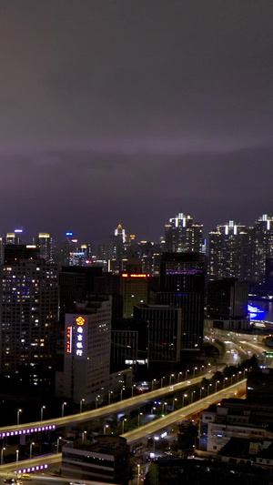 魔都城市交通夜景航拍中国上海30秒视频