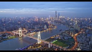 4K上海南浦大桥城市建筑桥梁高架桥高视角夜晚航拍109秒视频
