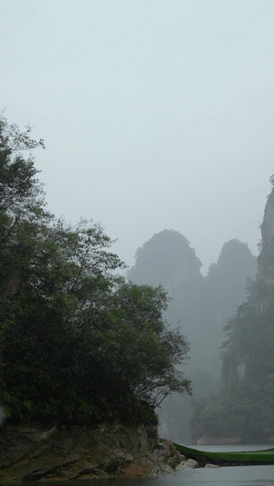 雨天湖南4A级旅游景区张家界宝峰湖阴雨天气素材旅游素材85秒视频