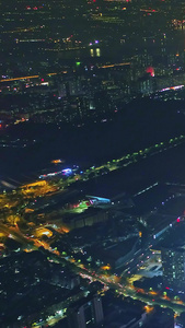 广州城市天际线夜景航拍商务区视频