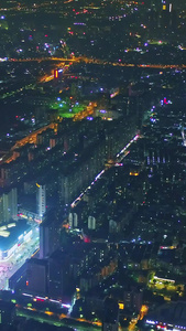 广州城市天际线夜景航拍广州cbd视频