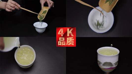 绿茶盖碗冲茶泡茶茶叶合集超清唯美 4K原创视频