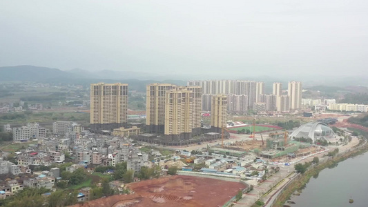 肇庆旅行拍摄实拍城市风光航拍视频