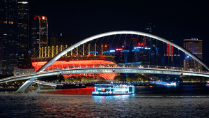 4K实拍广州地标海心大桥夜景船只40秒视频