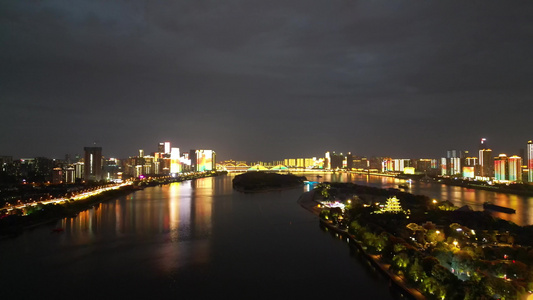 航拍湖南长沙橘子洲大桥夜景 视频