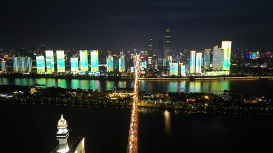 航拍湖南长沙橘子洲大桥夜景 视频