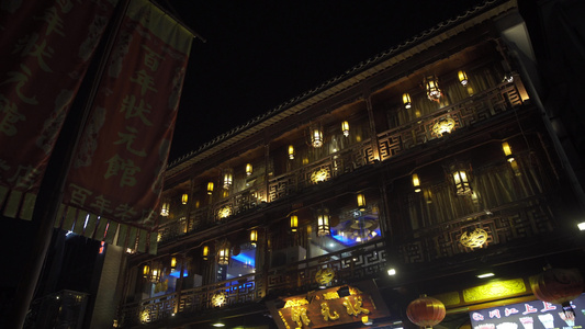 杭州河坊街景区夜景4K视频视频