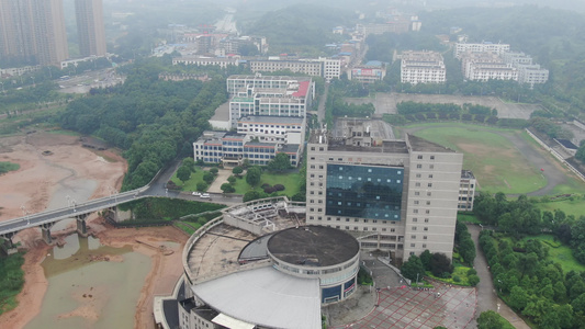 航拍湖南邵阳学院校园视频