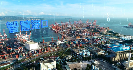 大气简洁三维字科技智慧港口AE模板视频