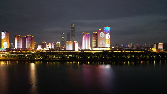 湖南长沙城市夜景交通航拍 视频