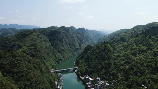 贵州舞阳河风景区航拍视频