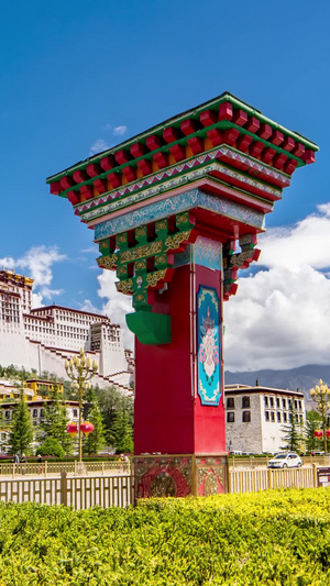 延时中国西藏布达拉宫一角旅游景点14秒视频