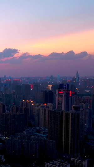 晚霞下的武汉武昌城区日出日落27秒视频