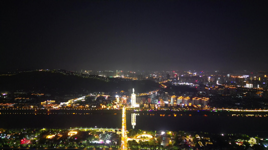 湖南长沙岳麓区城市夜景航拍视频