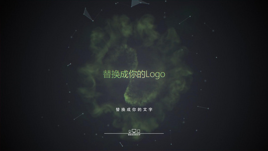 科技烟雾类logo展示动画视频