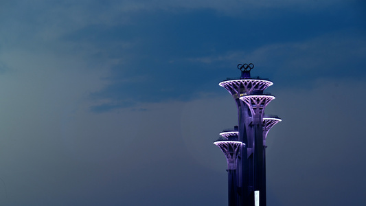 北京奥林匹克瞭望塔[哨楼]视频