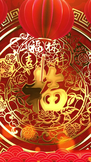 新年喜庆红色节日循环背景视频30秒视频